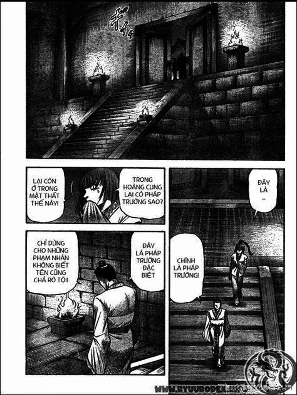 Truyện Tranh Chú Bé Rồng - Ryuuroden trang 5