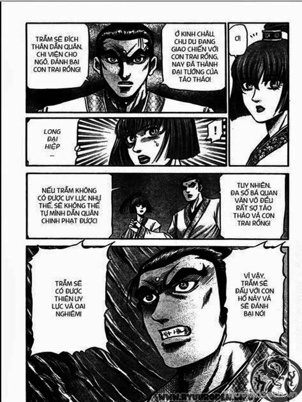 Truyện Tranh Chú Bé Rồng - Ryuuroden trang 5