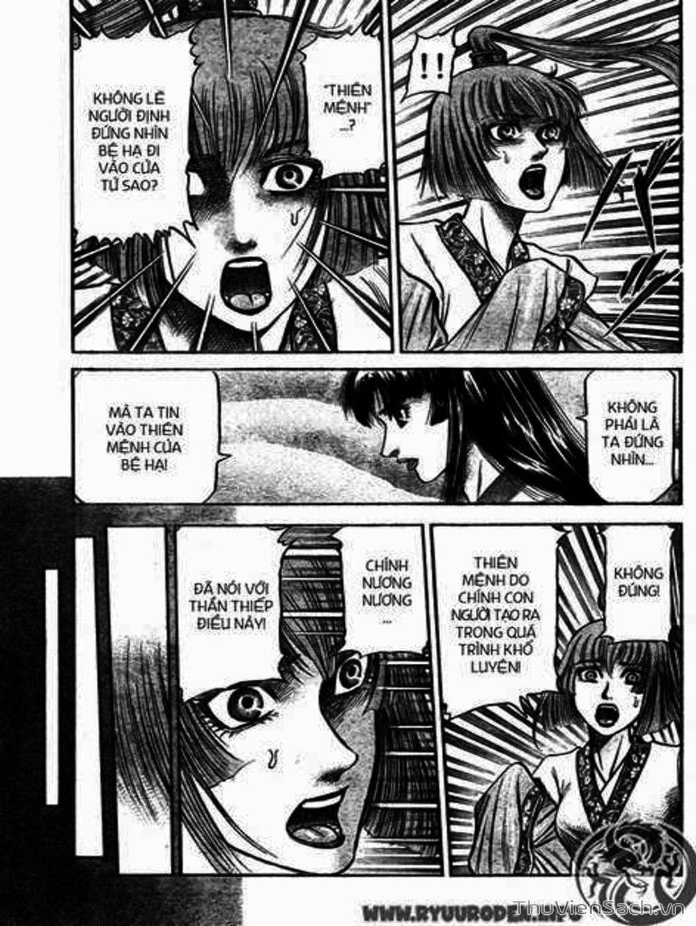Truyện Tranh Chú Bé Rồng - Ryuuroden trang 5