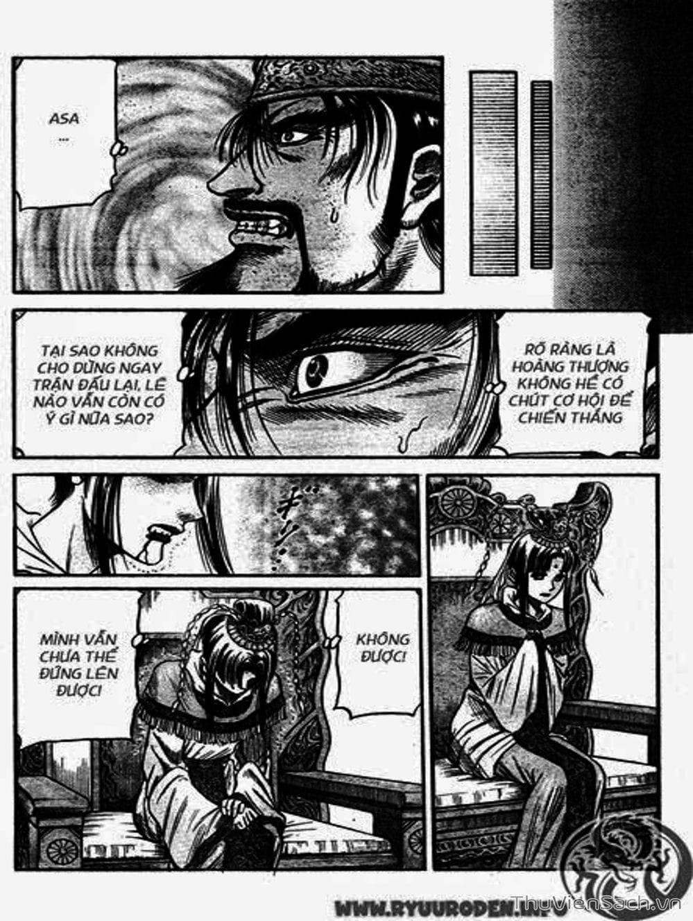 Truyện Tranh Chú Bé Rồng - Ryuuroden trang 5