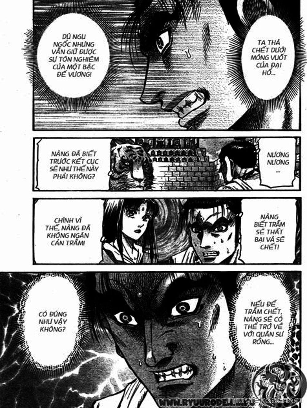 Truyện Tranh Chú Bé Rồng - Ryuuroden trang 5