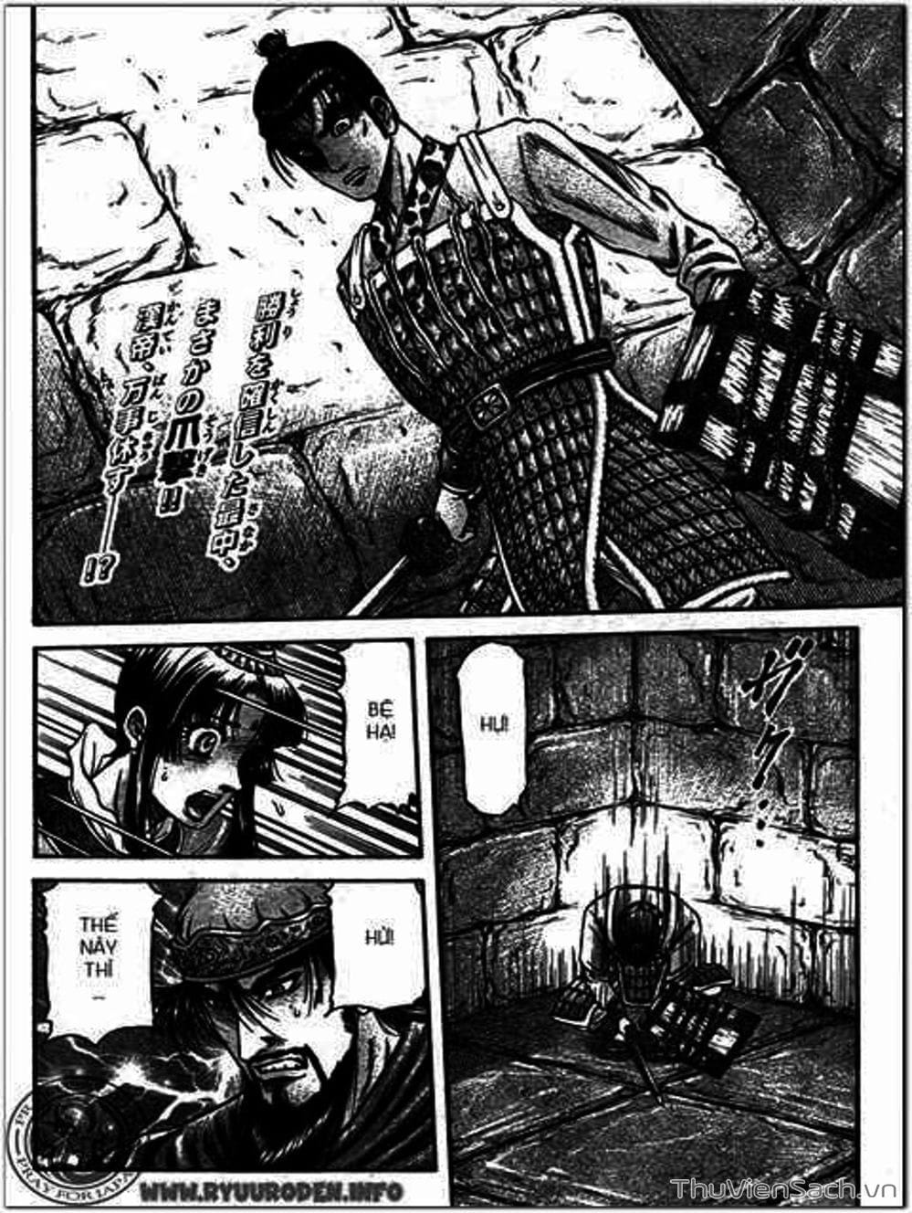 Truyện Tranh Chú Bé Rồng - Ryuuroden trang 5