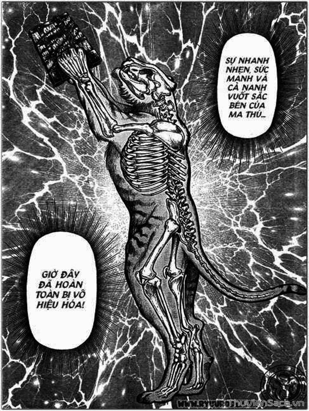 Truyện Tranh Chú Bé Rồng - Ryuuroden trang 5