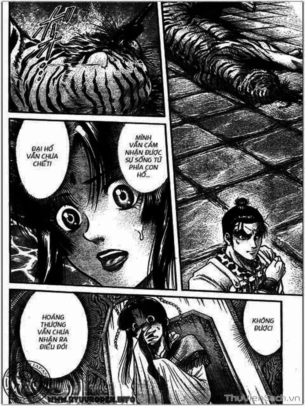 Truyện Tranh Chú Bé Rồng - Ryuuroden trang 5