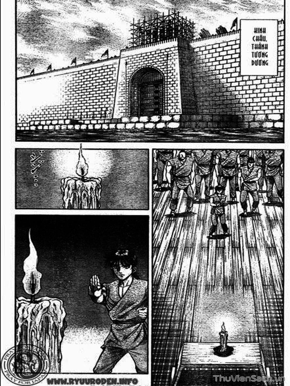 Truyện Tranh Chú Bé Rồng - Ryuuroden trang 5
