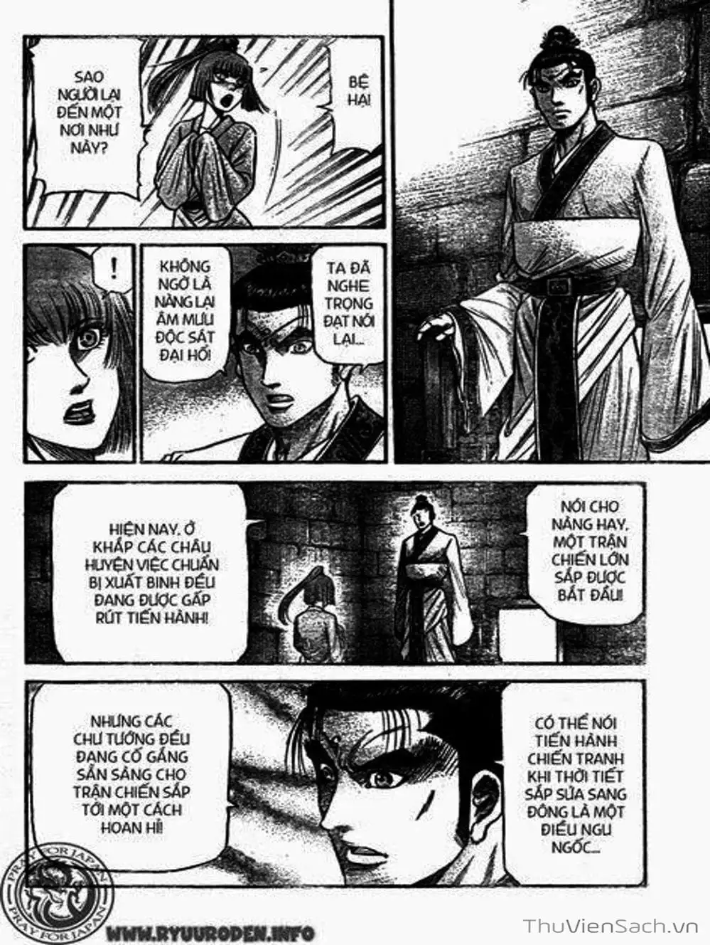 Truyện Tranh Chú Bé Rồng - Ryuuroden trang 5