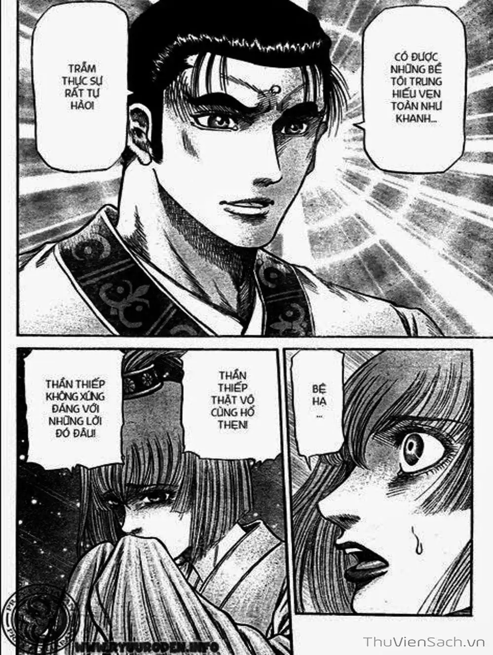 Truyện Tranh Chú Bé Rồng - Ryuuroden trang 5