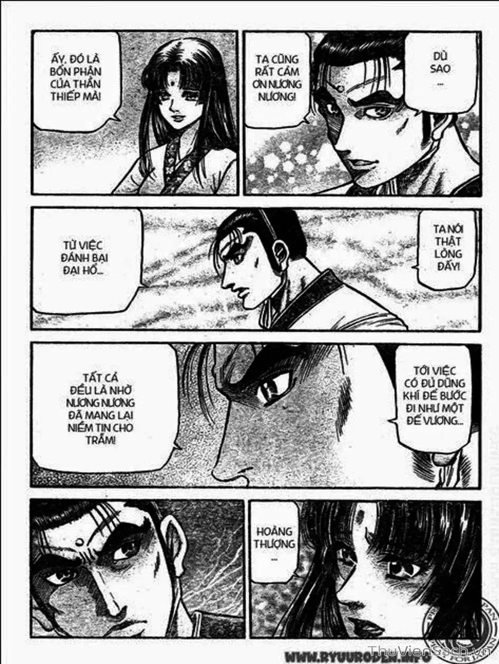 Truyện Tranh Chú Bé Rồng - Ryuuroden trang 5