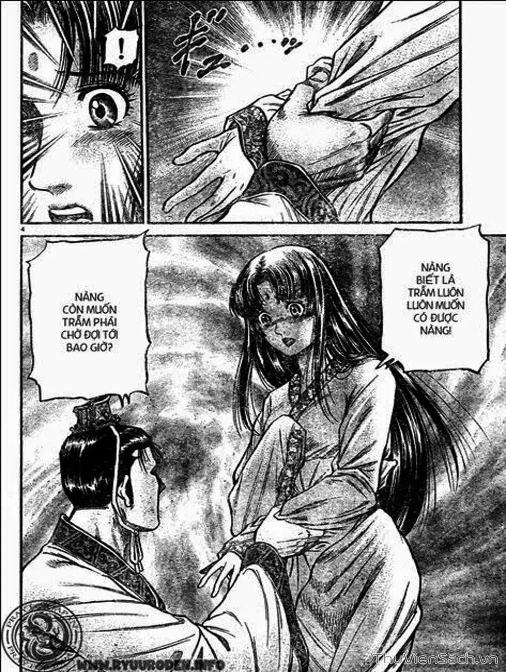 Truyện Tranh Chú Bé Rồng - Ryuuroden trang 5