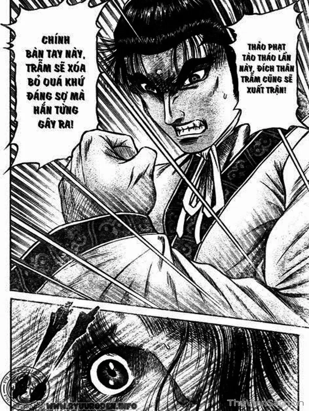 Truyện Tranh Chú Bé Rồng - Ryuuroden trang 5