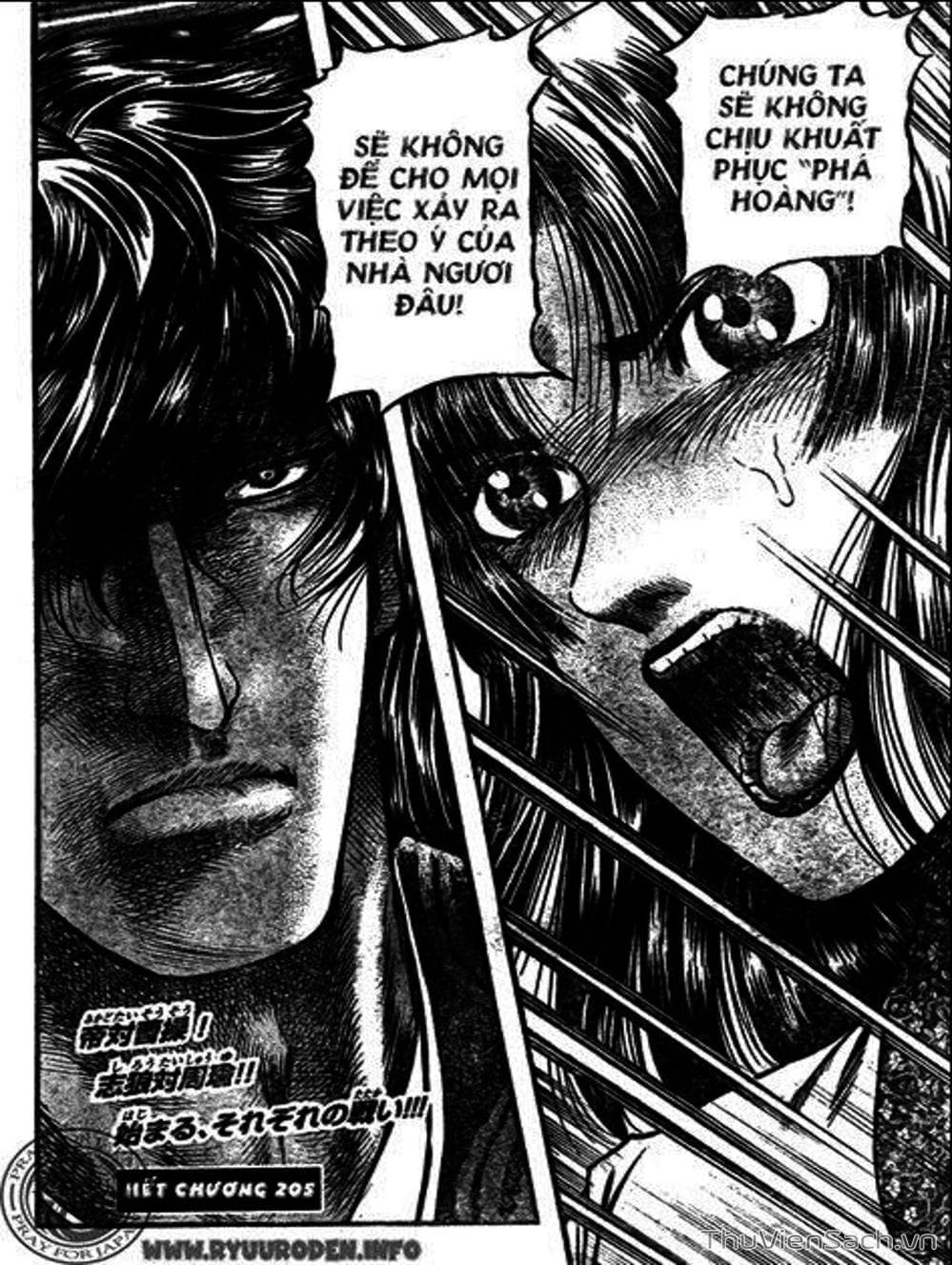 Truyện Tranh Chú Bé Rồng - Ryuuroden trang 5