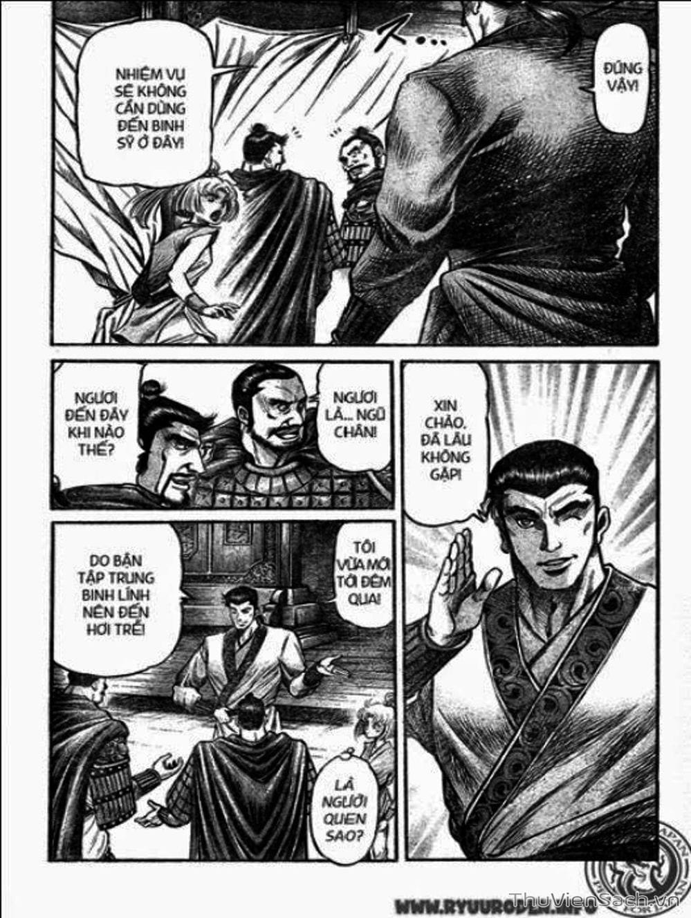 Truyện Tranh Chú Bé Rồng - Ryuuroden trang 5