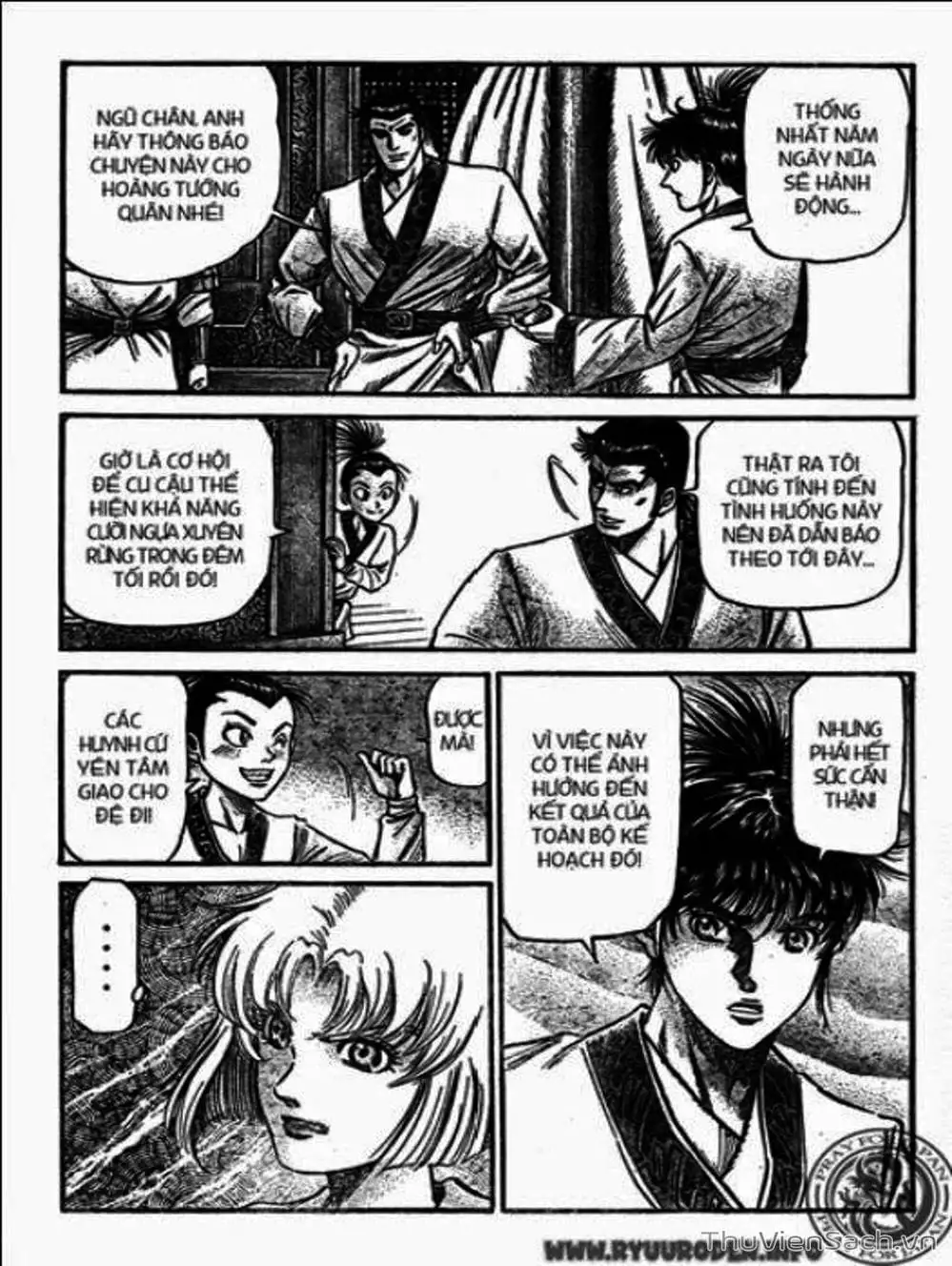 Truyện Tranh Chú Bé Rồng - Ryuuroden trang 5