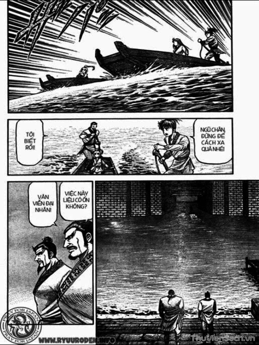 Truyện Tranh Chú Bé Rồng - Ryuuroden trang 5