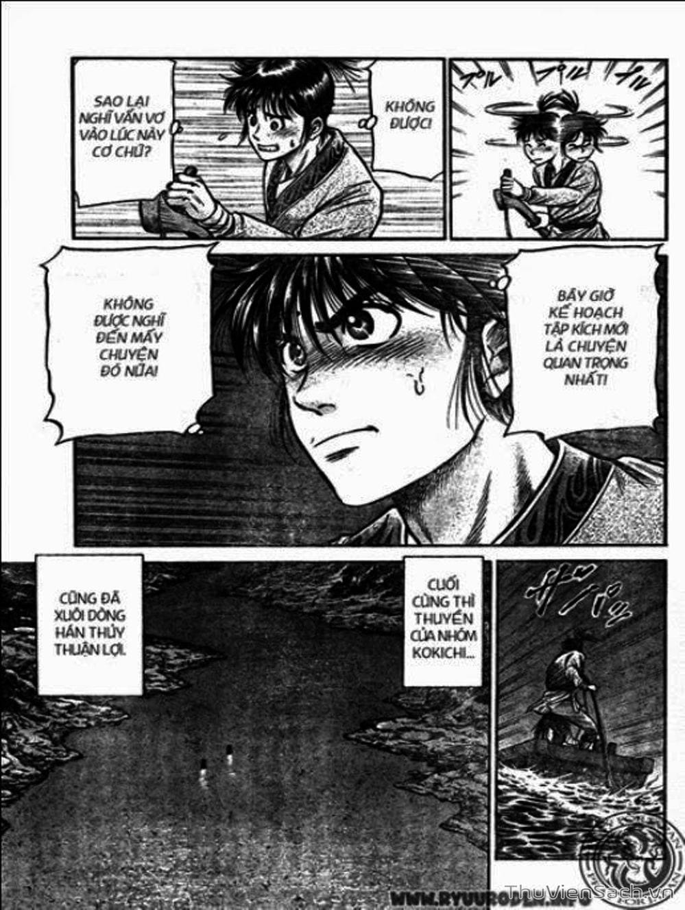 Truyện Tranh Chú Bé Rồng - Ryuuroden trang 5