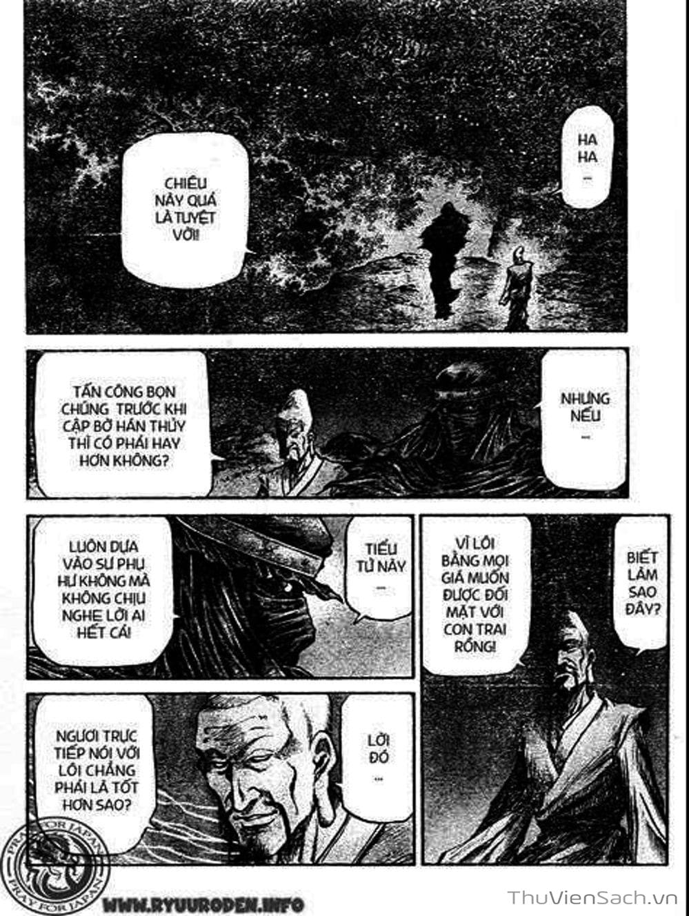 Truyện Tranh Chú Bé Rồng - Ryuuroden trang 5