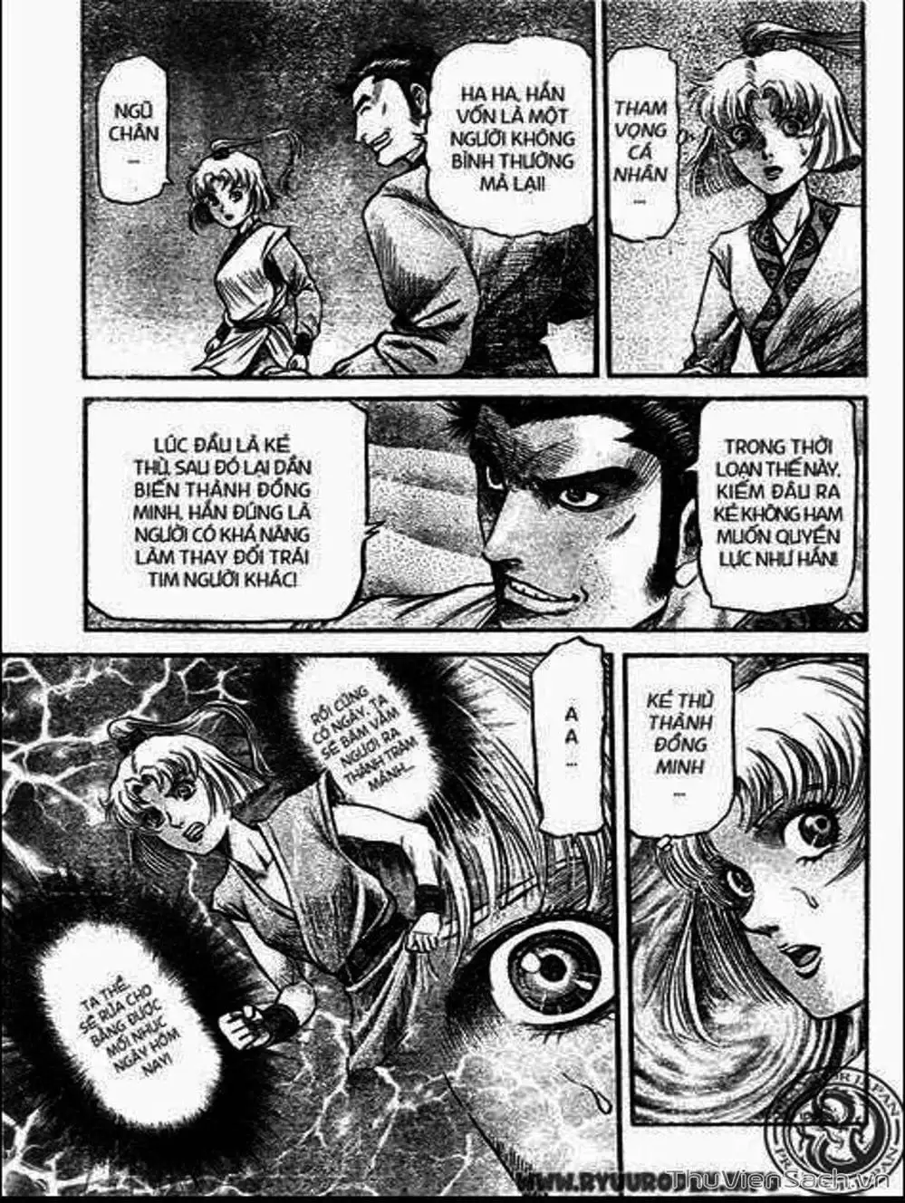 Truyện Tranh Chú Bé Rồng - Ryuuroden trang 5