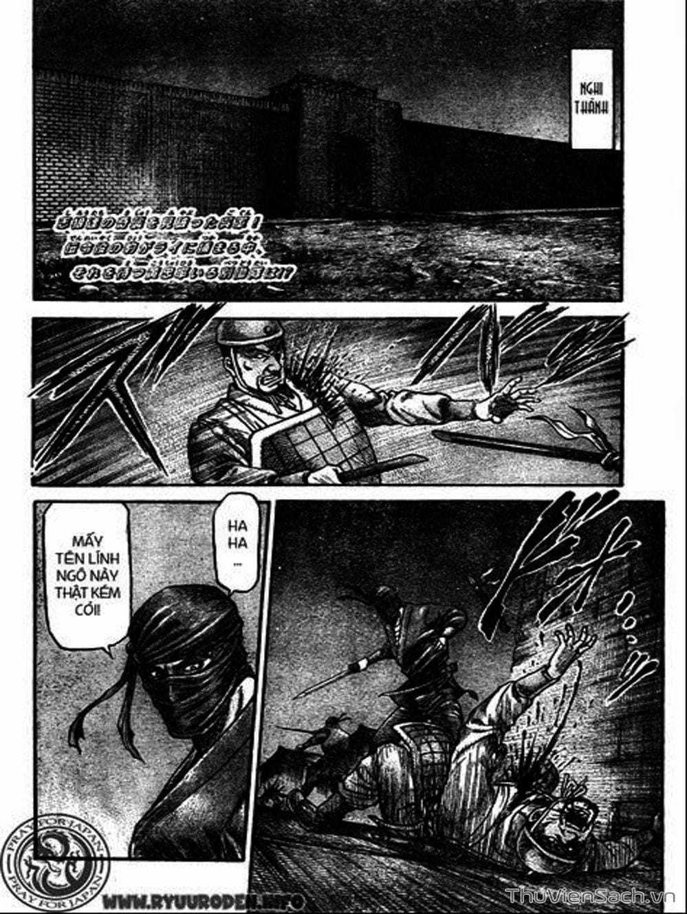 Truyện Tranh Chú Bé Rồng - Ryuuroden trang 5