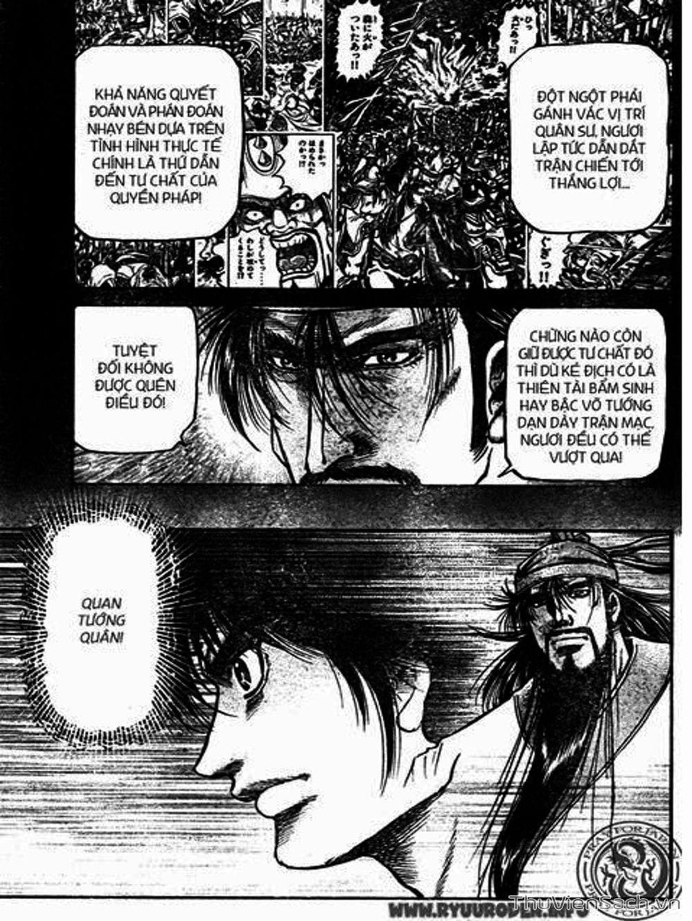 Truyện Tranh Chú Bé Rồng - Ryuuroden trang 5