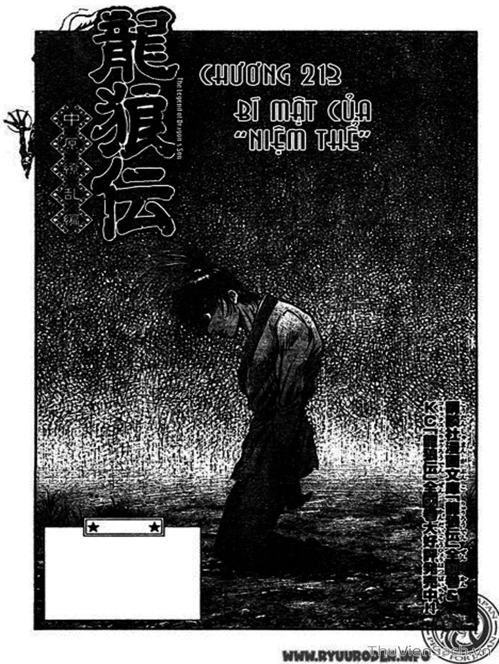 Truyện Tranh Chú Bé Rồng - Ryuuroden trang 5