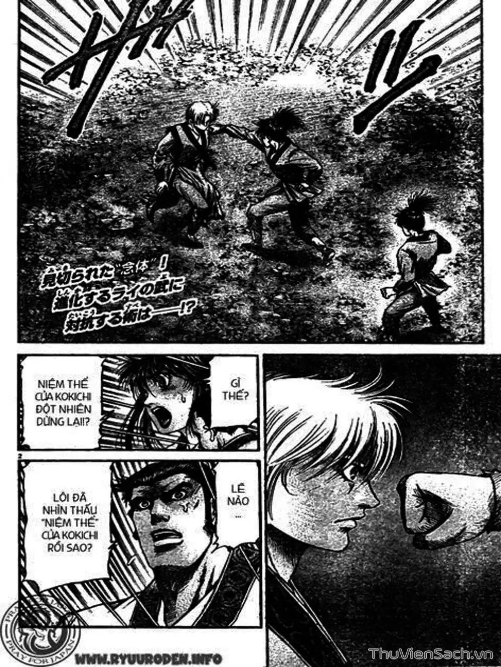 Truyện Tranh Chú Bé Rồng - Ryuuroden trang 5