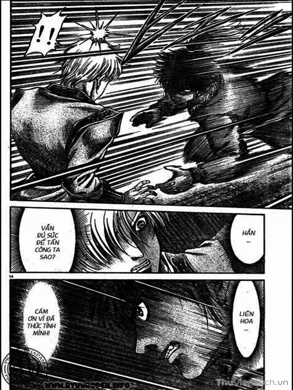 Truyện Tranh Chú Bé Rồng - Ryuuroden trang 5