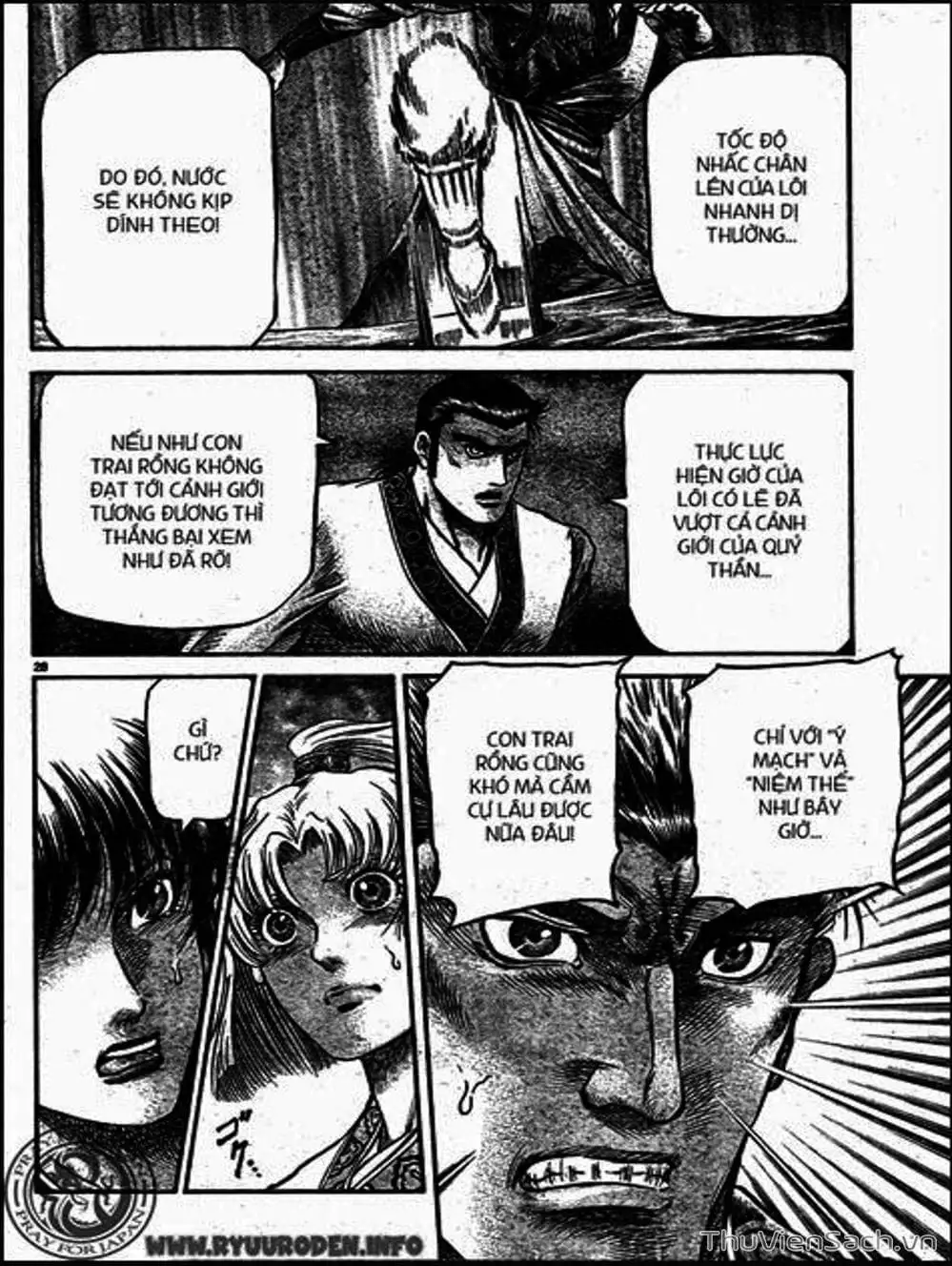 Truyện Tranh Chú Bé Rồng - Ryuuroden trang 5