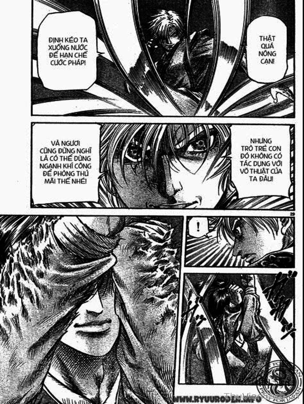 Truyện Tranh Chú Bé Rồng - Ryuuroden trang 5