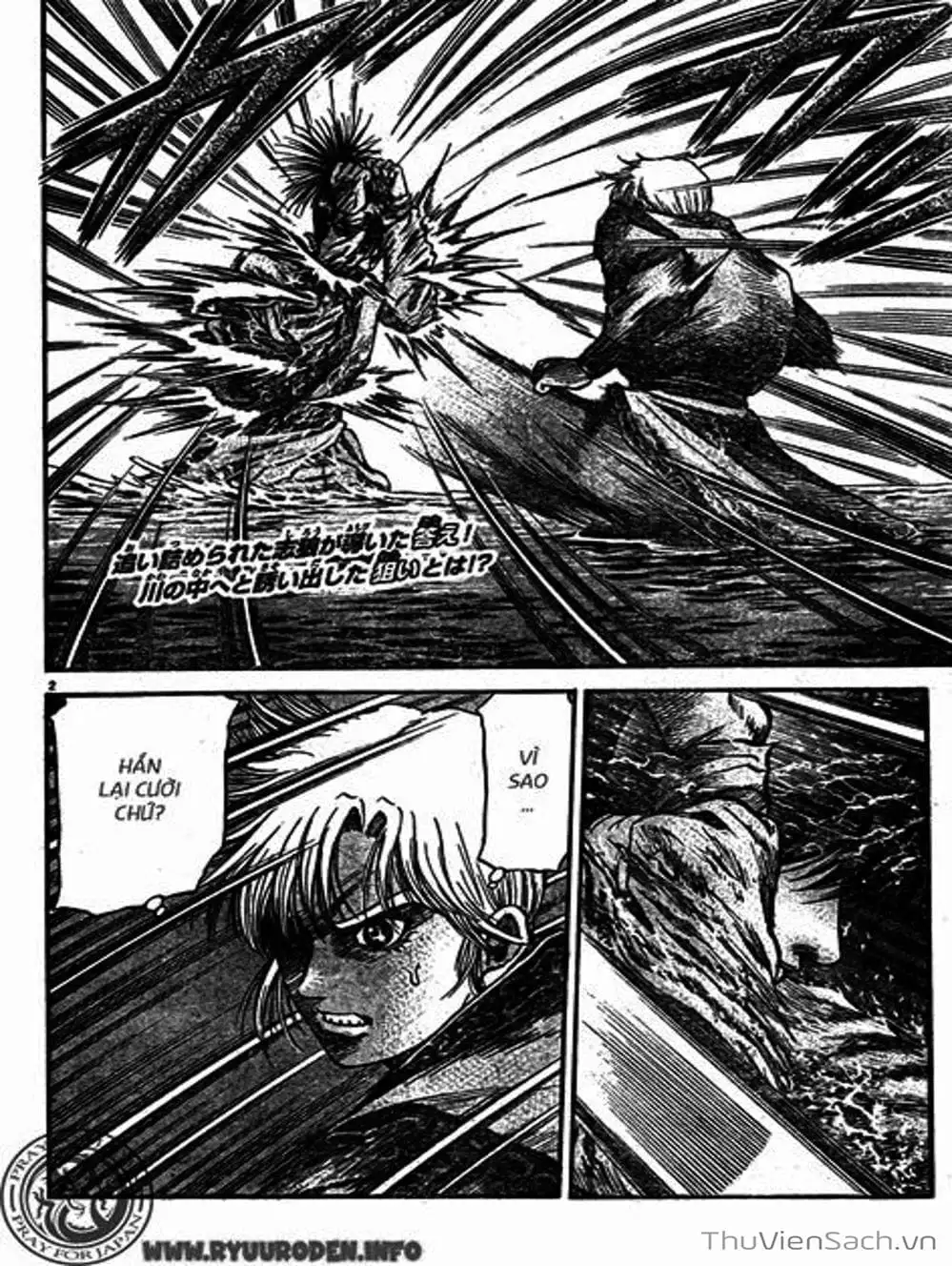 Truyện Tranh Chú Bé Rồng - Ryuuroden trang 5