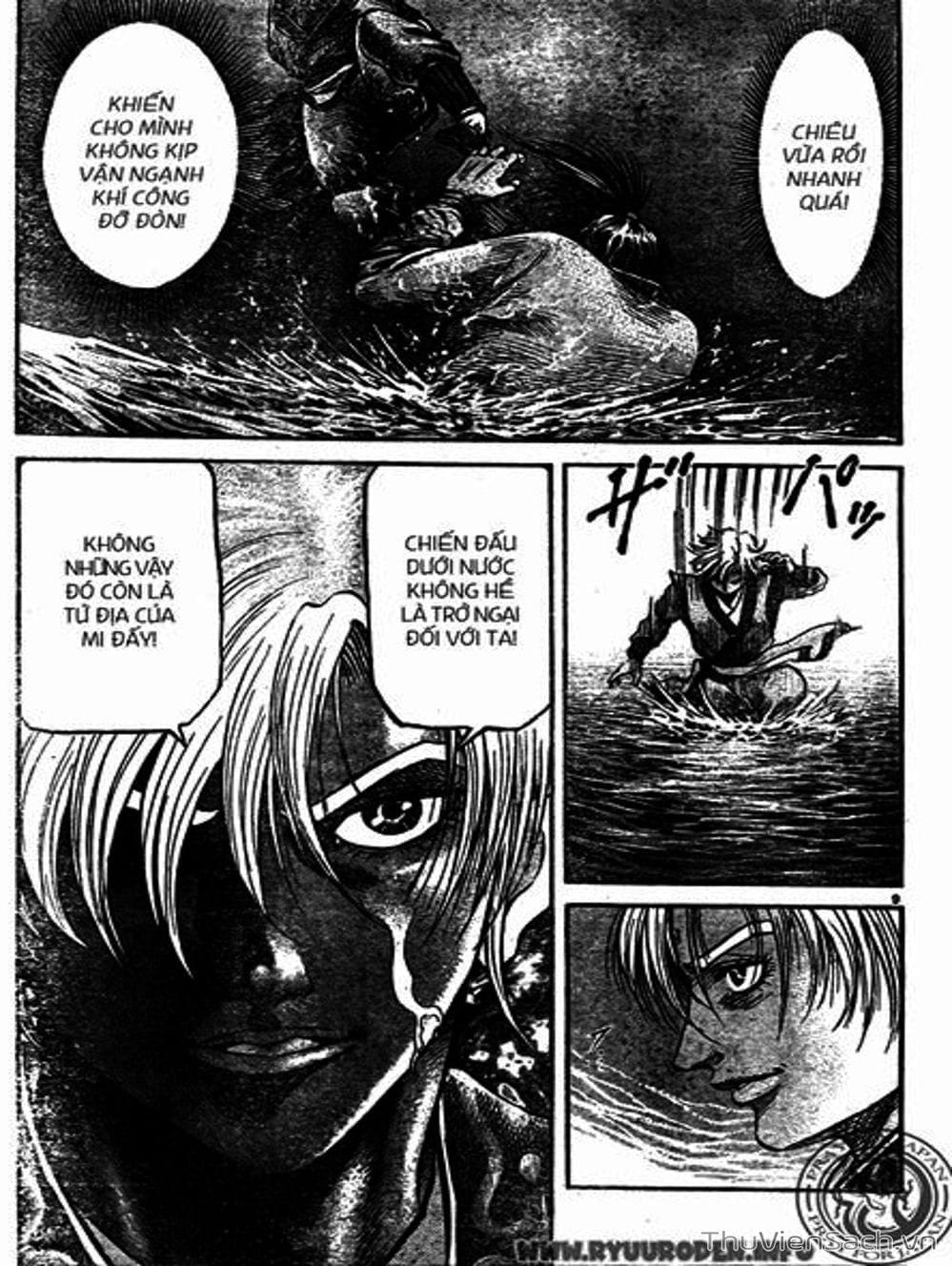 Truyện Tranh Chú Bé Rồng - Ryuuroden trang 5