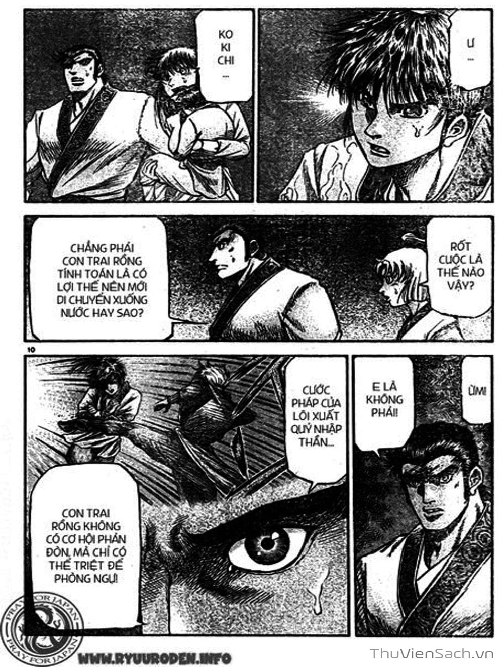 Truyện Tranh Chú Bé Rồng - Ryuuroden trang 5