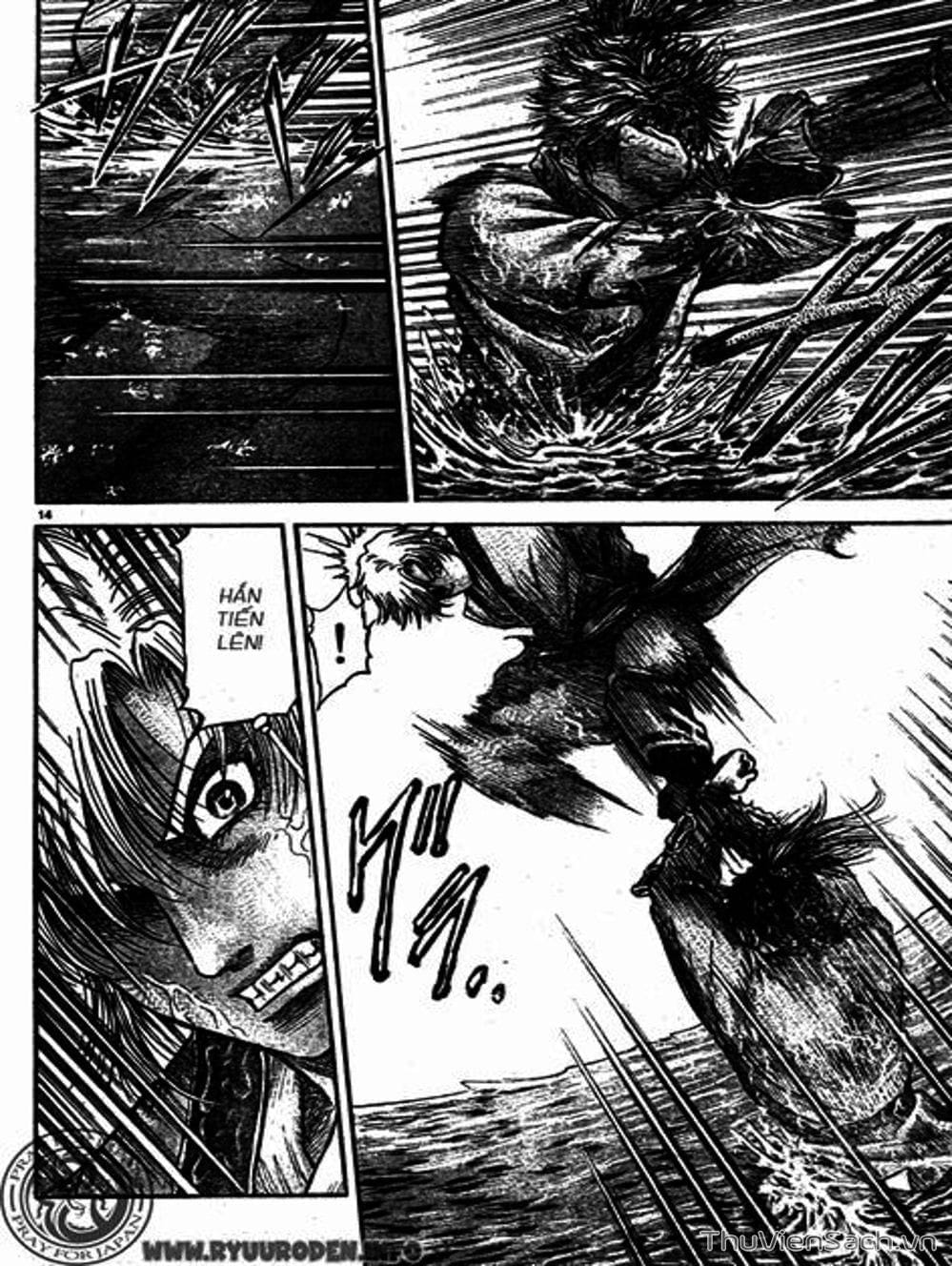 Truyện Tranh Chú Bé Rồng - Ryuuroden trang 5