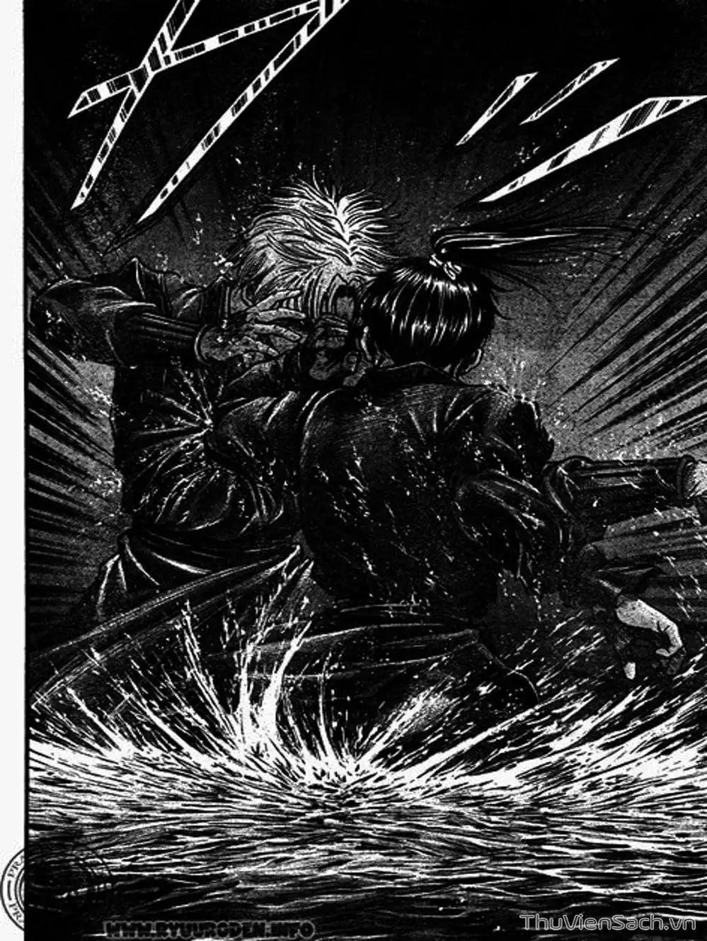 Truyện Tranh Chú Bé Rồng - Ryuuroden trang 5