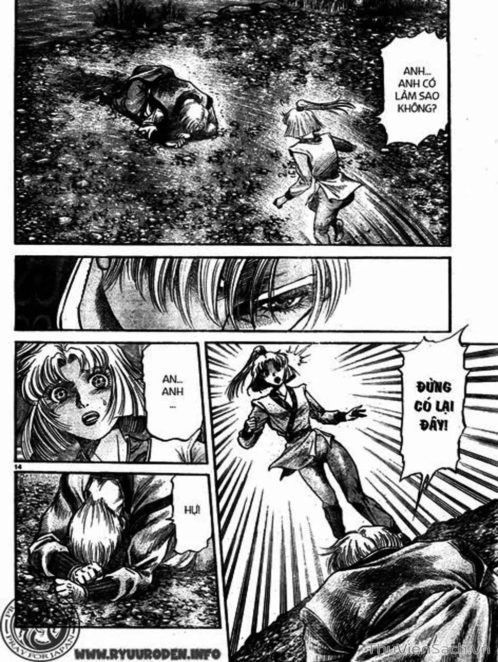 Truyện Tranh Chú Bé Rồng - Ryuuroden trang 5