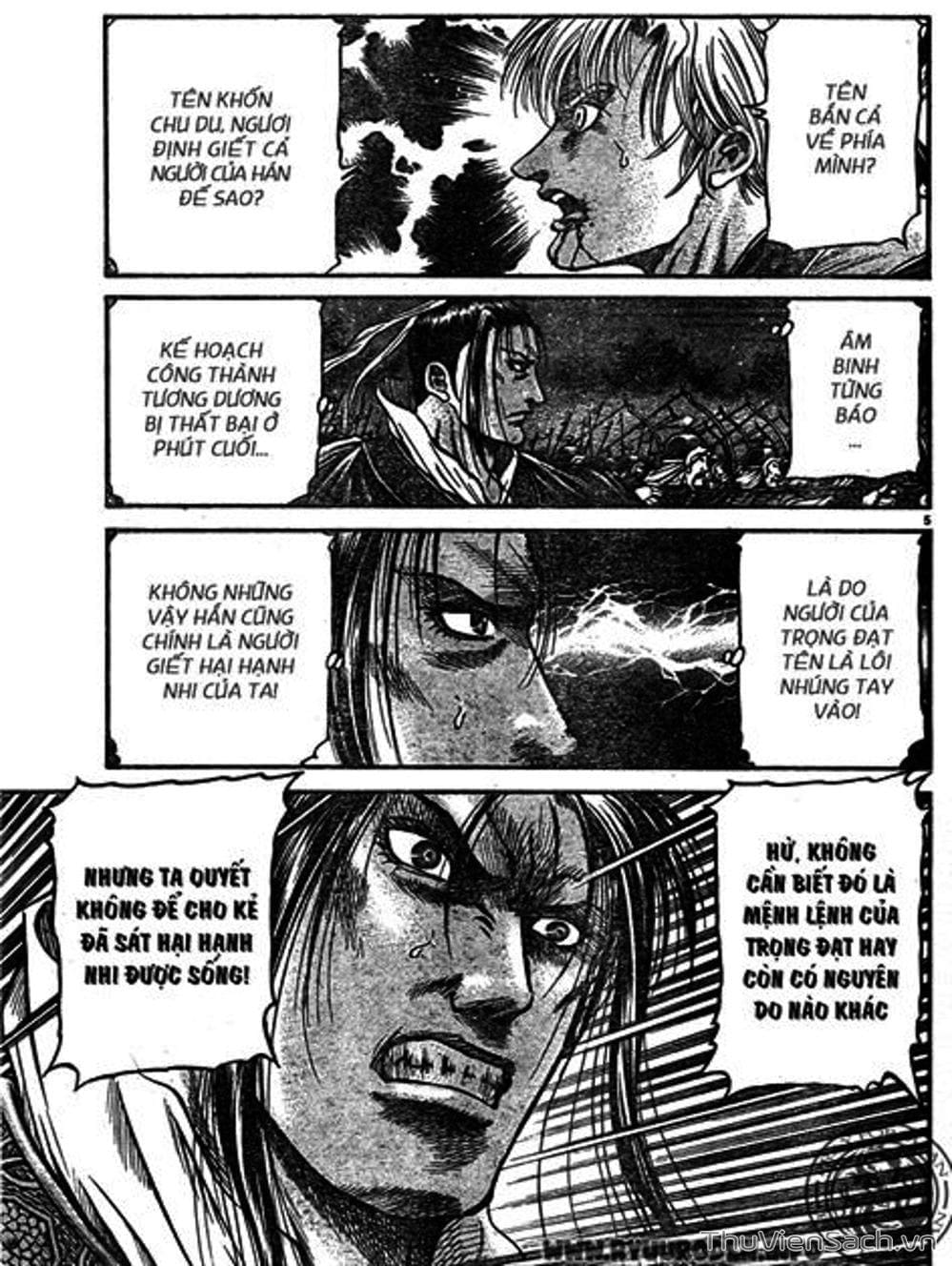 Truyện Tranh Chú Bé Rồng - Ryuuroden trang 5