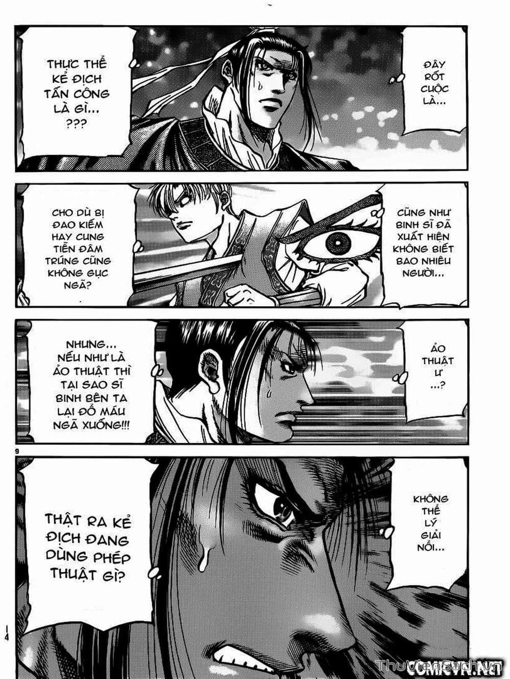 Truyện Tranh Chú Bé Rồng - Ryuuroden trang 5