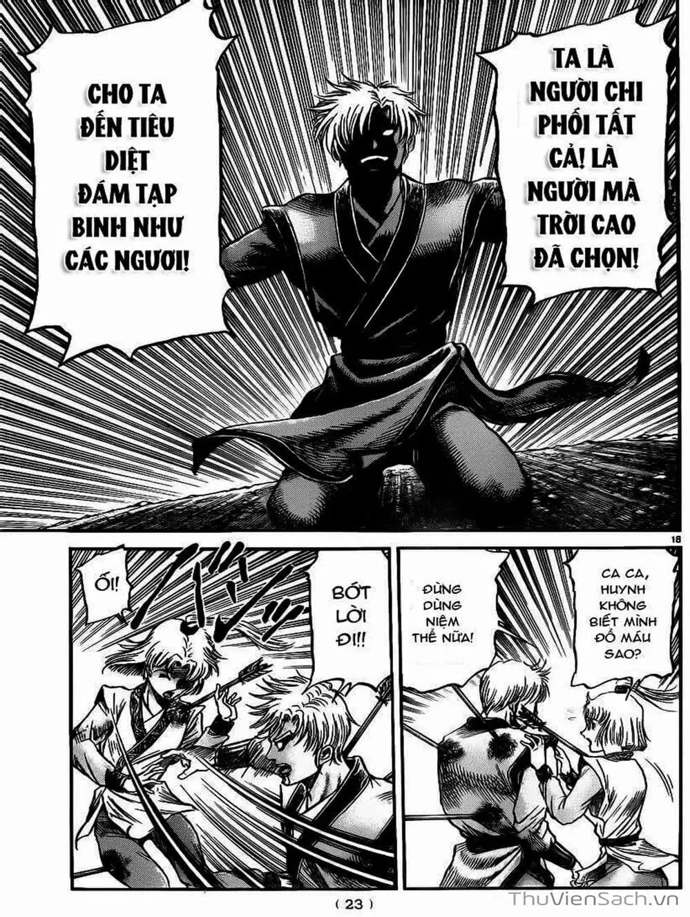 Truyện Tranh Chú Bé Rồng - Ryuuroden trang 5