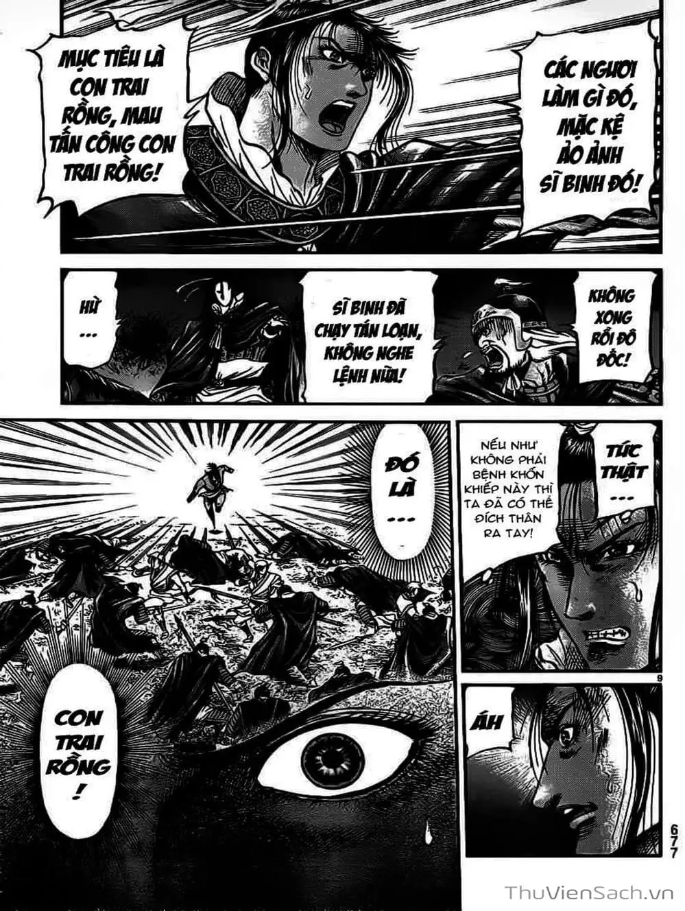 Truyện Tranh Chú Bé Rồng - Ryuuroden trang 5