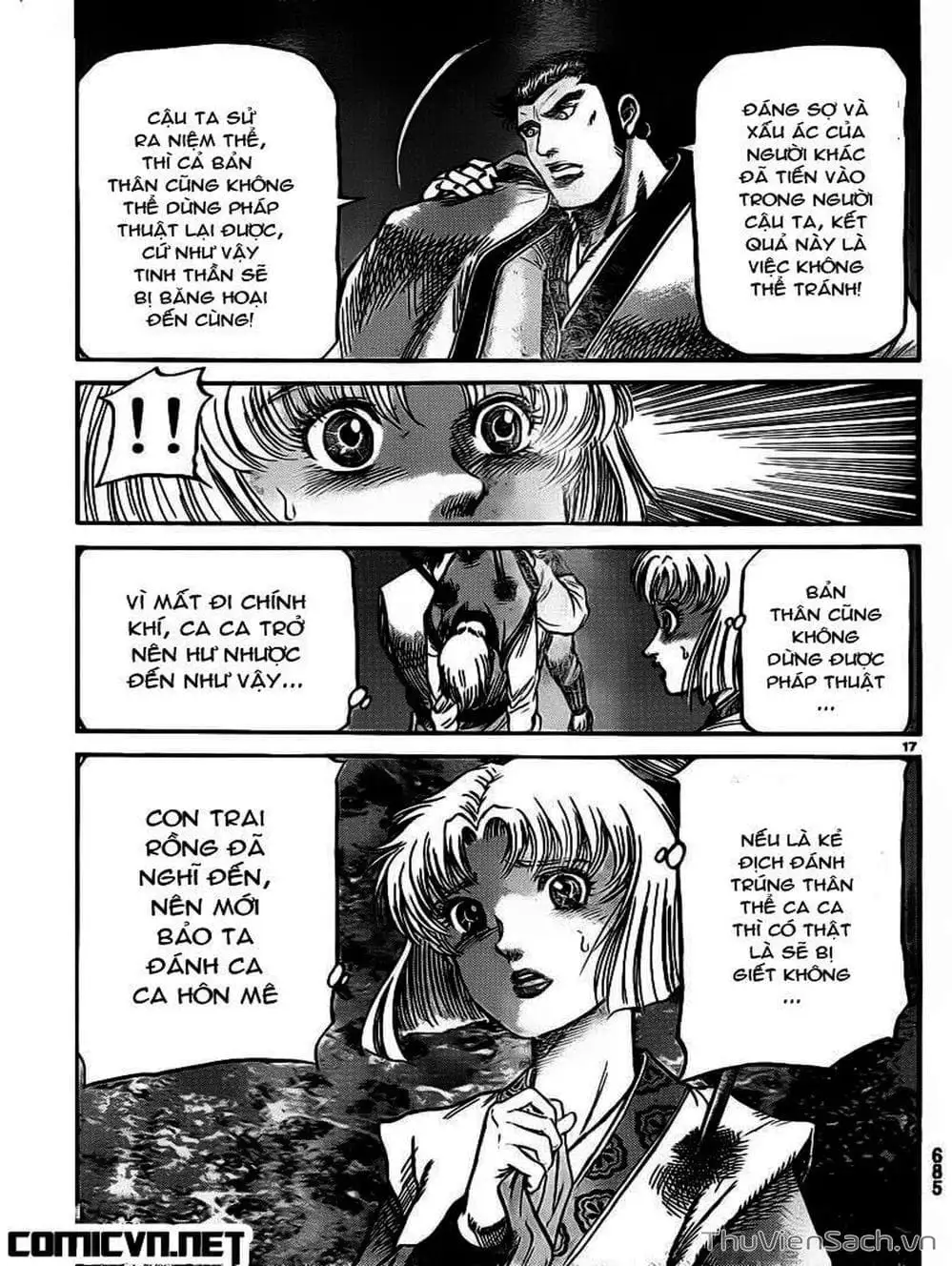 Truyện Tranh Chú Bé Rồng - Ryuuroden trang 5