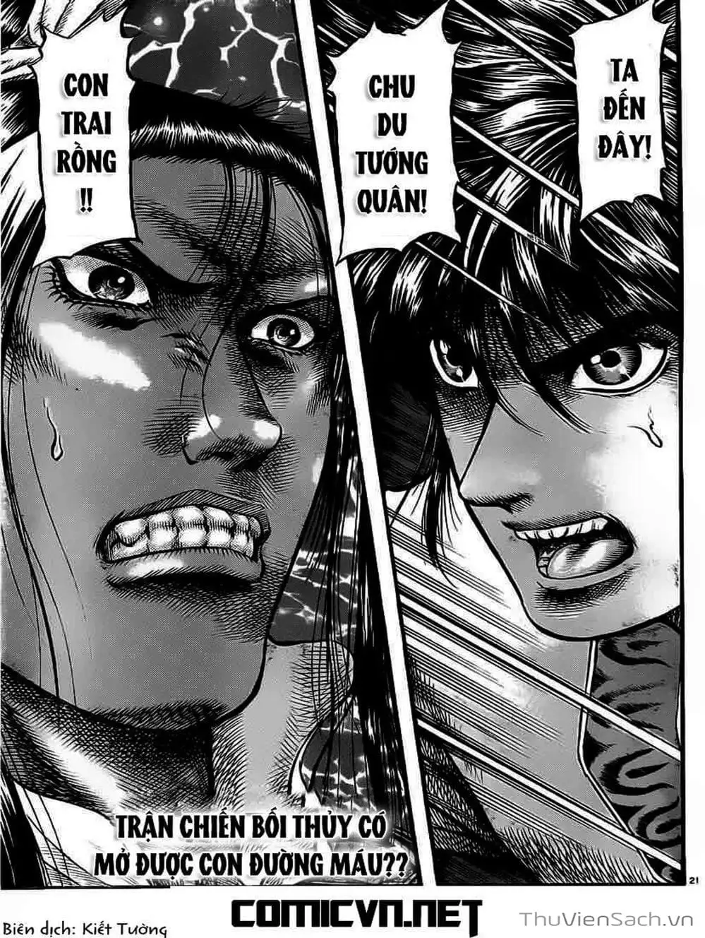 Truyện Tranh Chú Bé Rồng - Ryuuroden trang 5