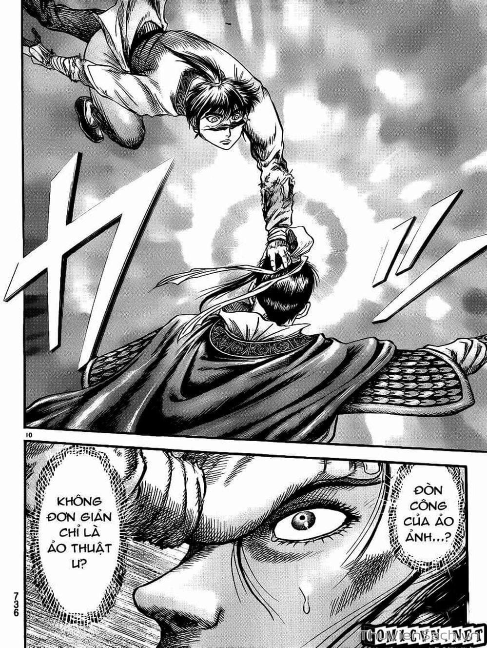 Truyện Tranh Chú Bé Rồng - Ryuuroden trang 5