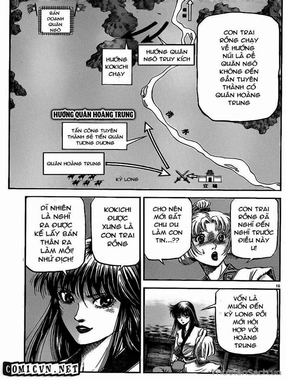 Truyện Tranh Chú Bé Rồng - Ryuuroden trang 5