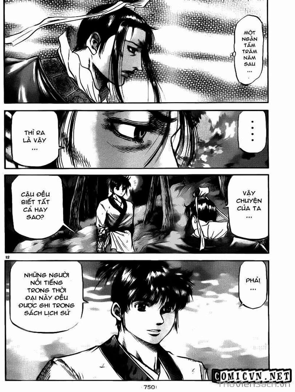 Truyện Tranh Chú Bé Rồng - Ryuuroden trang 5