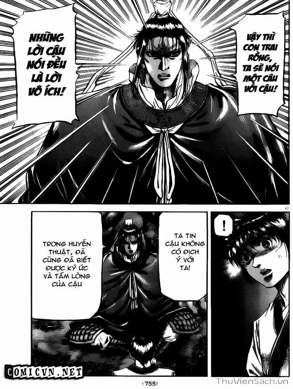 Truyện Tranh Chú Bé Rồng - Ryuuroden trang 5