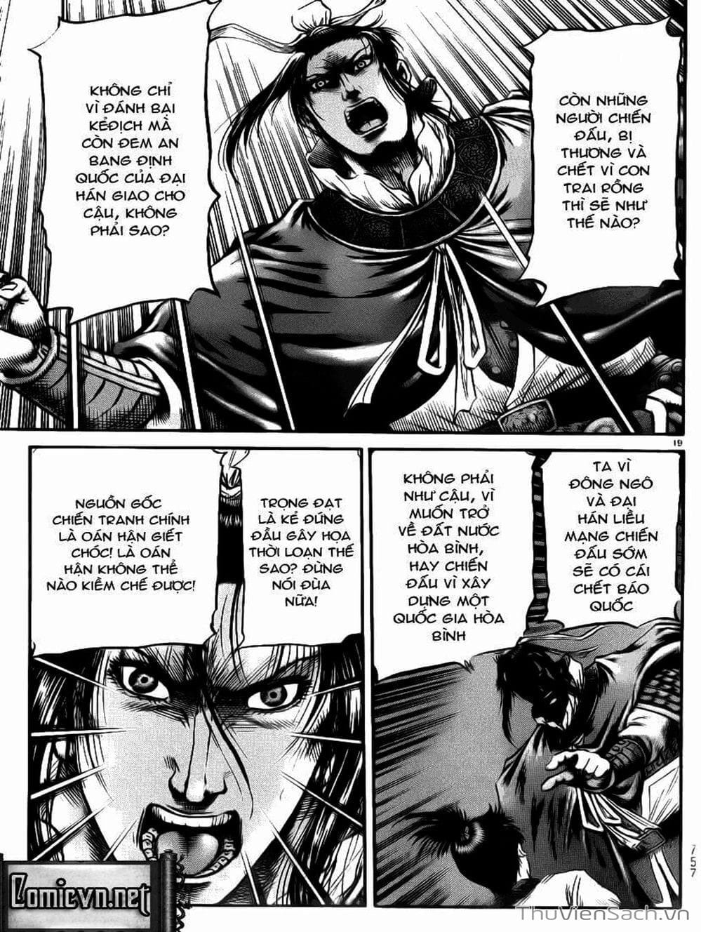 Truyện Tranh Chú Bé Rồng - Ryuuroden trang 5