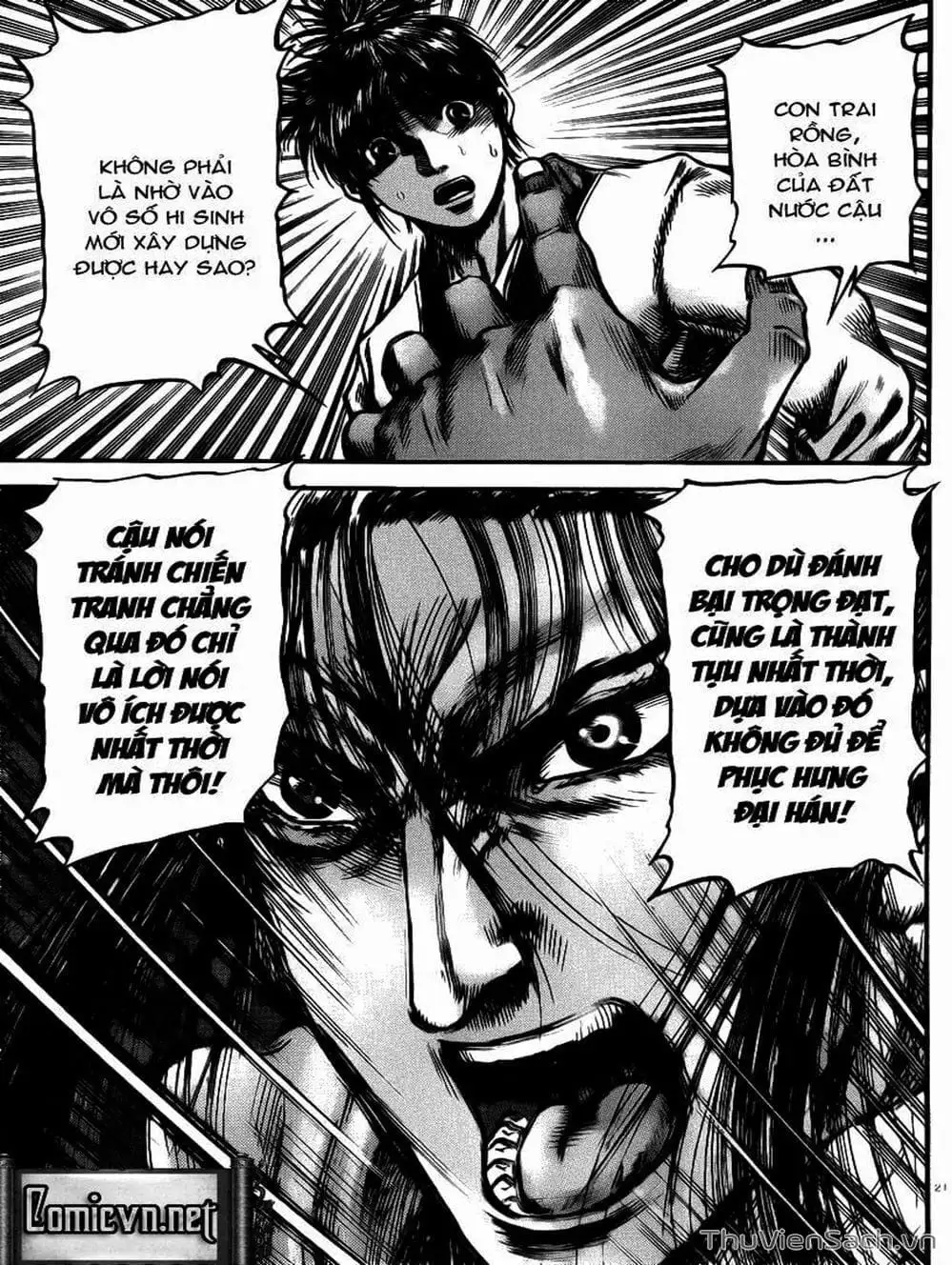 Truyện Tranh Chú Bé Rồng - Ryuuroden trang 5