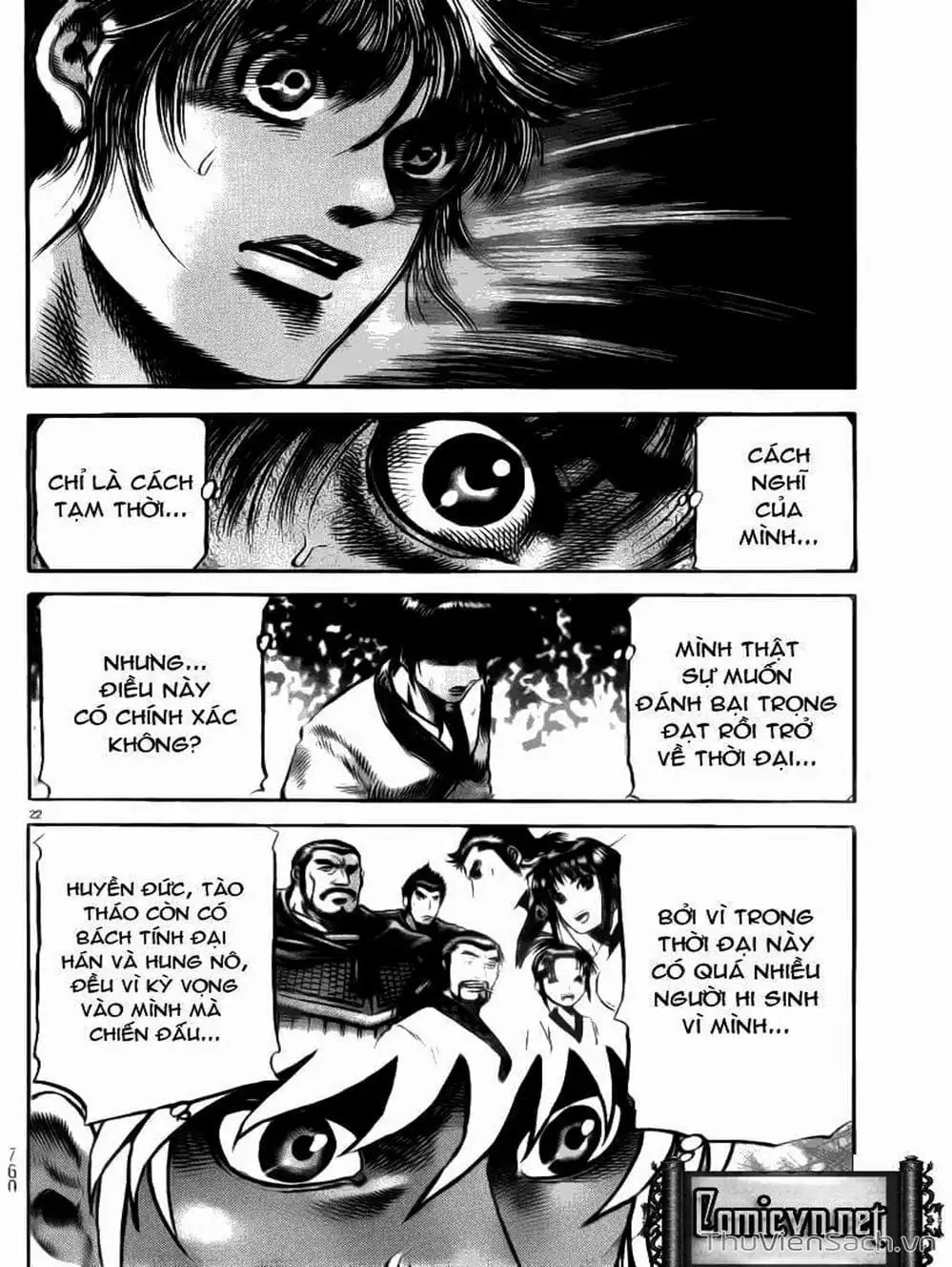 Truyện Tranh Chú Bé Rồng - Ryuuroden trang 5