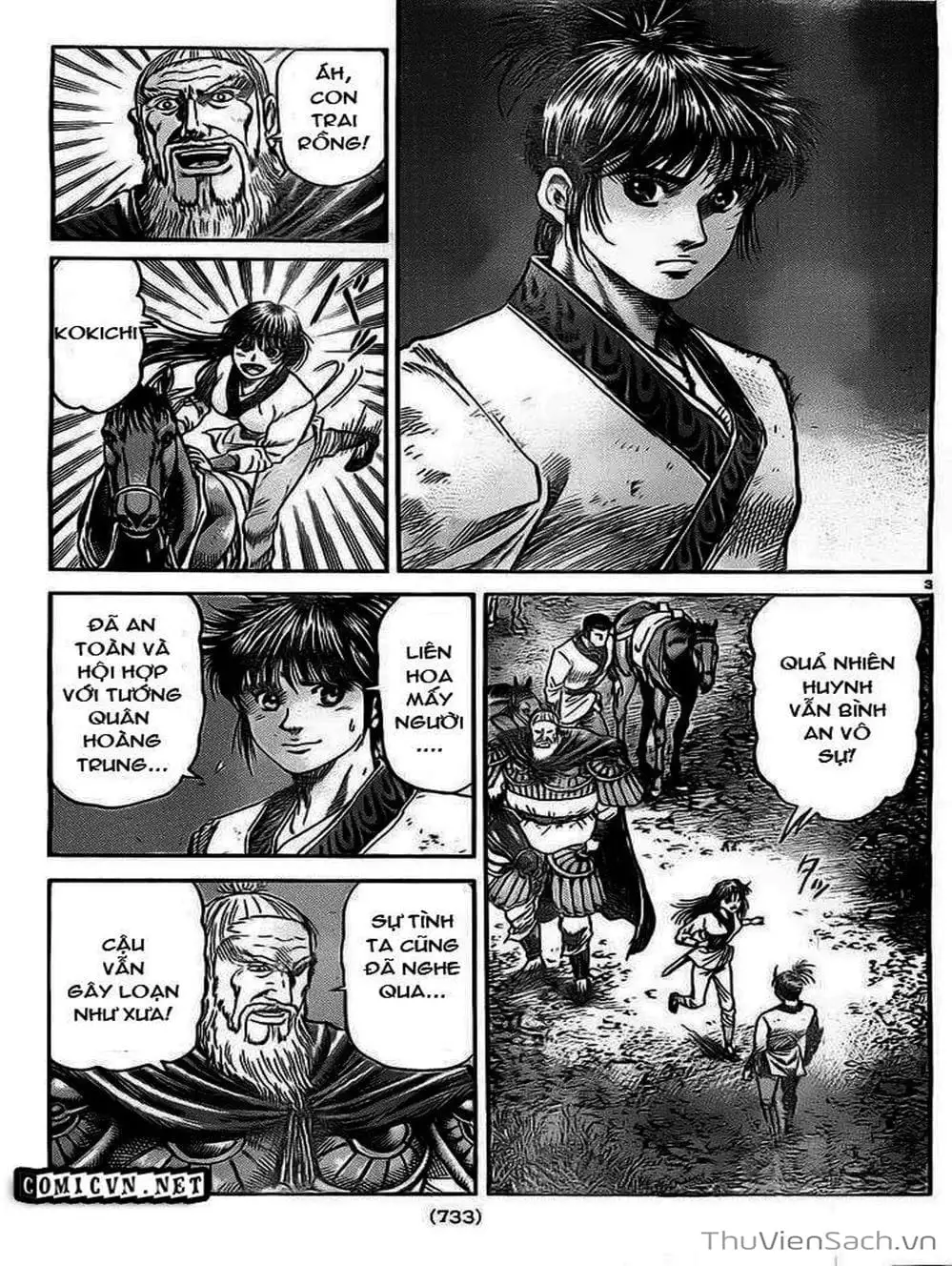 Truyện Tranh Chú Bé Rồng - Ryuuroden trang 5