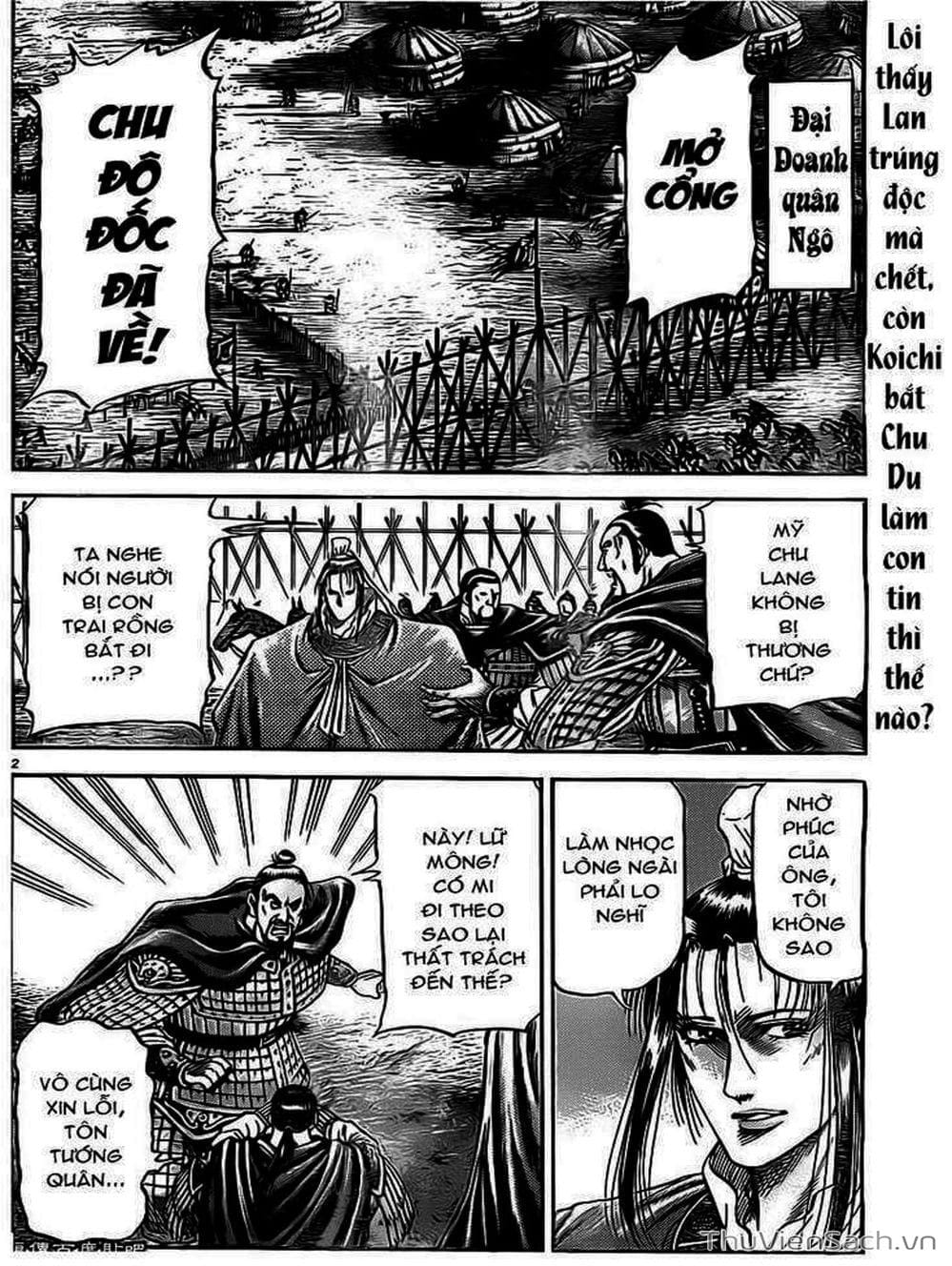 Truyện Tranh Chú Bé Rồng - Ryuuroden trang 5