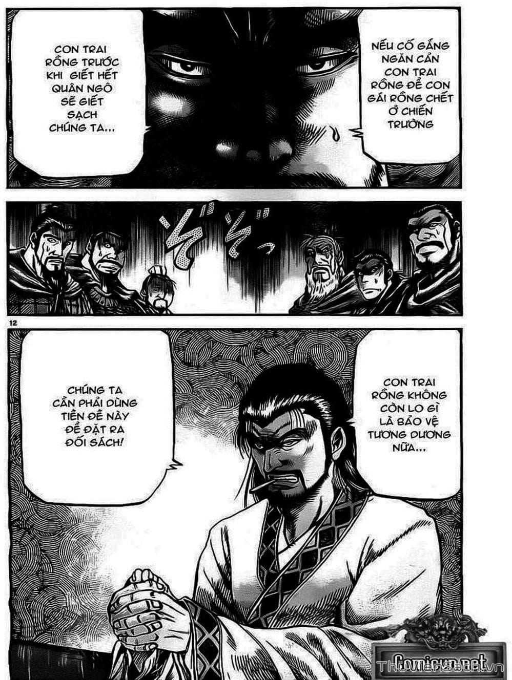 Truyện Tranh Chú Bé Rồng - Ryuuroden trang 5